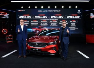 Proton S70 MC1 rasmi lancar, harga mula RM73,800