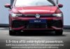 Volkswagen Golf R-Line Mk8.5 rasmi masuk pasaran Malaysia