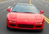 Program Honda Heritage Works bakal gembirakan pemilik Acura NSX generasi pertama