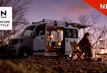 Honda N-Van (2026) dapat skrin kluster 7-inci, enjin turbo untuk varian tertinggi