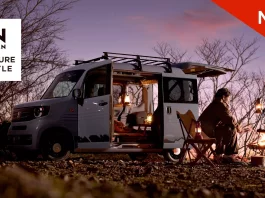 Honda N-Van (2026) dapat skrin kluster 7-inci, enjin turbo untuk varian tertinggi