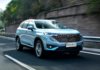 GWM HAVAL H6 HEV: SUV Hibrid Pintar, Direka Untuk Kehidupan Seharian Rakyat Malaysia