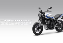 Honda CB500 Super Four, CBR500R Four (2026) lancar di China, harga dari RM25k
