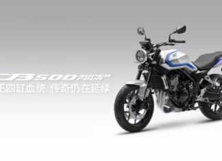 Honda CB500 Super Four, CBR500R Four (2026) lancar di China, harga dari RM25k