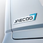 Jaecoo 7 SHS-H 2026.11