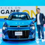 Nissan Kicks e-Power 2026 Thailand