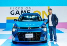 Nissan Kicks e-Power 2026 lancar di Thailand, rupa langsung berbeza, Malaysia menyusul?