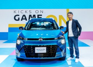 Nissan Kicks e-Power 2026 lancar di Thailand, rupa langsung berbeza, Malaysia menyusul?