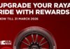 Cinturato Rosso tayar baru Pirelli guna teknologi ‘seal inside’