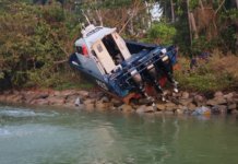 Bot PPM terbabas ketika kejar suspek penyeludupan migran