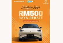 PRO-NET lancar promosi raya Proton e.MAS 5