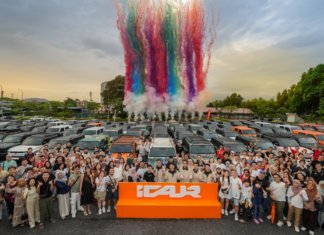 1,800 unit terjual, iCAUR lancar kelab pemilik iCAUR Malaysia