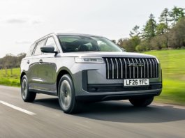 Jaecoo 5 SHS-H diperkenalkan di UK, jarak lebih 1,000 km, bagaimana dengan Malaysia?