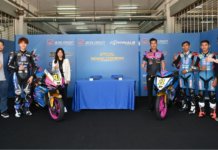 AEON Credit, Cardinals Racing jalin kerjasama hadapi ARRC 2026