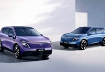 Dongfeng Nissan NX8, SUV EV baharu untuk China, Versi REEV Boleh Pandu Lebih 1,400 km!