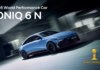 IONIQ 6 N dinobat World Performance Car 2026
