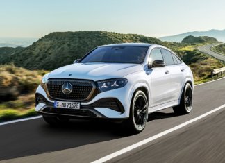 Mercedes-Benz GLE Coupé 2027, SUV Coupé tampil menyerlah, MHEV dan PHEV