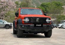 JPJ buka bidaan Nombor Pendaftaran Istimewa siri P-P