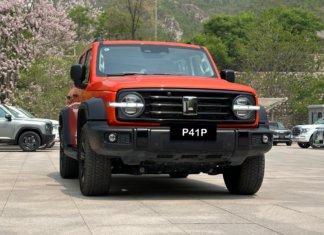 JPJ buka bidaan Nombor Pendaftaran Istimewa siri P-P