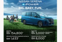 Nissan Serena e-POWER tampil teknologi anti-mabuk