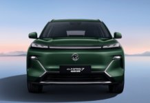 PROTON e.MAS 7 PHEV kini ditawarkan dengan warna Emerald Green