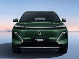 PROTON e.MAS 7 PHEV kini ditawarkan dengan warna Emerald Green