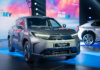 Toyota Urban Cruiser BEV rasmi lancar, harga RM198,000