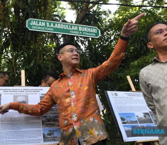 Penamaan jalan baharu berasaskan jasa di Pulau Pinang, bukan perkauman
