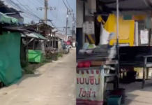 Bekalan terputus, jualan petrol seludup di Golok Thailand hampir lumpuh