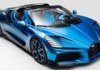 Bugatti W16 Mistral Fly Bug, ilham dari pepatung, pemilik ada 3 lagi Bugatti