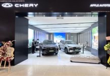 Pusat pameran butik Chery kini di Pavilion Bukit Jalil