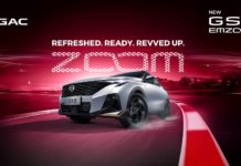 GAC GS3 EMZOOM tampil dengan ‘Nafas Baharu’ lebih segar