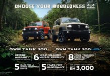 Tank 300 HEV keluaran GWM Malaysia rasmi dilancar