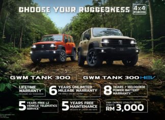 Tank 300 HEV keluaran GWM Malaysia rasmi dilancar