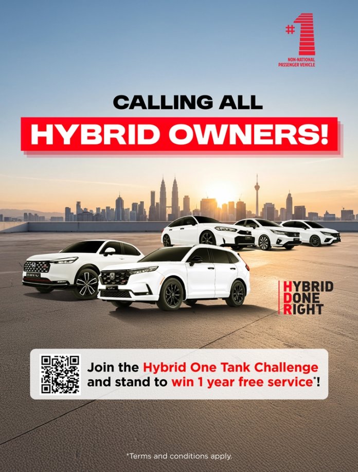 Honda Hybrid One Tank Challenge 2026 2