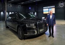 Agong terima limosin Aurus Senat, sangat jarang ditemui luar Rusia