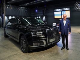 Agong terima limosin Aurus Senat, sangat jarang ditemui luar Rusia