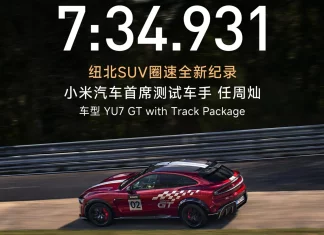Xiaomi rampas gelaran SUV produksi terpantas di Litar Nurburgring