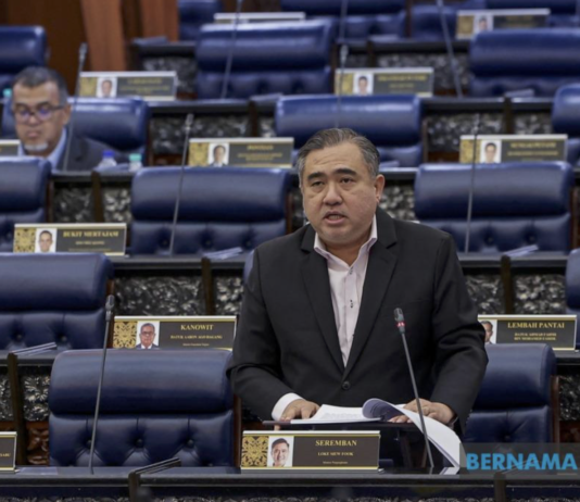Anthony Loke letak jawatan Menteri Pengangkutan