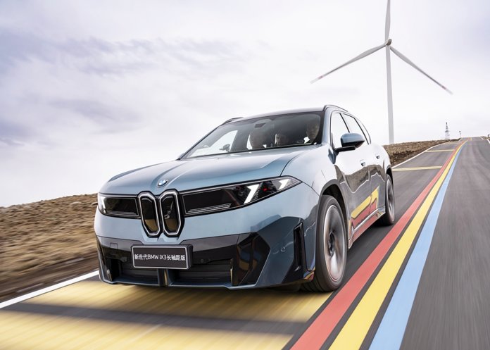 BMW iX3 Long Wheelbase 2028.06
