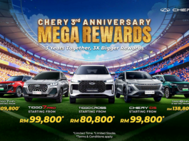 Rebut Promosi Ulang Tahun Chery Malaysia, Ganjaran 3X Ganda Besar!