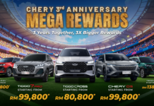Chery tawar Mega Rewards sempena ulang tahun ke-3