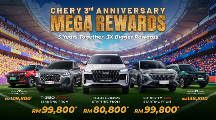 Chery Mega REWARDS
