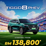 Chery Tiggo 8 PHEV 3rd Anniversary Mega Rewards 2026 01
