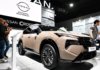 #KLIMS2026: Nissan X-Trail bakal tiba di Malaysia, dengan e-POWER dan e-4ORCE