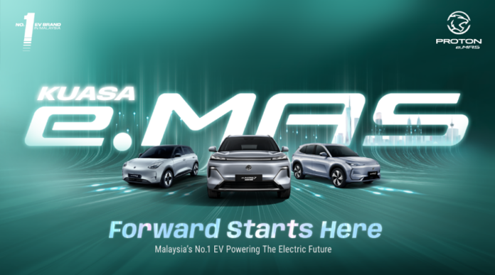 PROTON eMAS 7 II