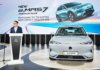 #KLIMS2026: Proton e.MAS 7 Premium Plus, jarak sehingga 450km, rebat RM7 ribu!