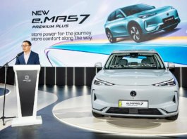 #KLIMS2026: Proton e.MAS 7 Premium Plus, jarak sehingga 450km, rebat RM7 ribu!