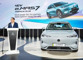 #KLIMS2026: Proton e.MAS 7 Premium Plus, jarak sehingga 450km, rebat RM7 ribu!