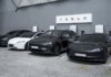 Mid Valley Southkey lokasi terbaru Tesla Experience Centre